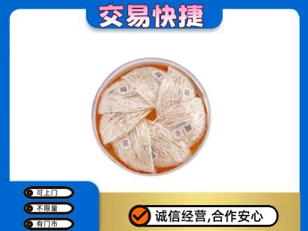 台湾花莲县高价回收燕窝