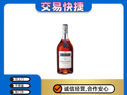 台湾花莲县回收蓝带