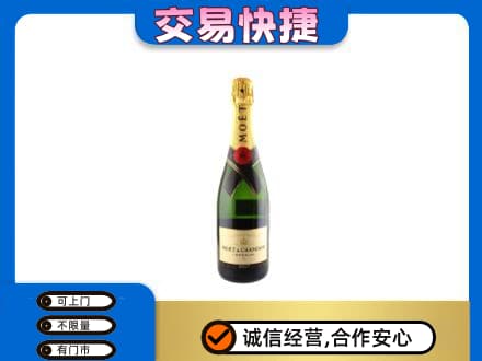台湾花莲县回收名仕