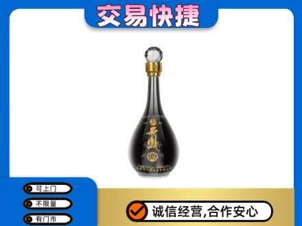 台湾花莲县名酒回收西凤酒2.jpg
