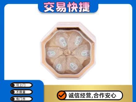 台湾花莲县礼品回收燕窝礼盒.jpg